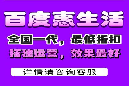 精准定位：信息流广告在某领域的成功应用