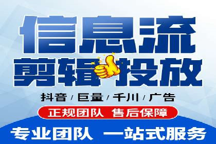 SEM运营公司案例解析：效果营销之道