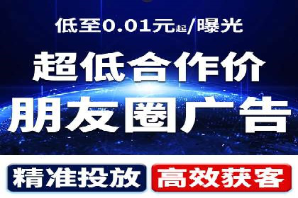 百度推广实战经验：案例分享关键词优化