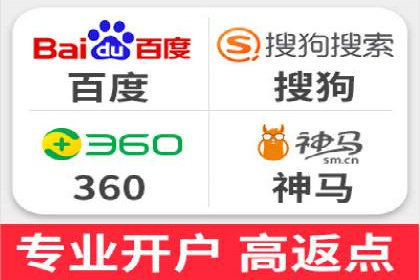 百度竞价推广公司案例揭秘：如何实现低成本高转化